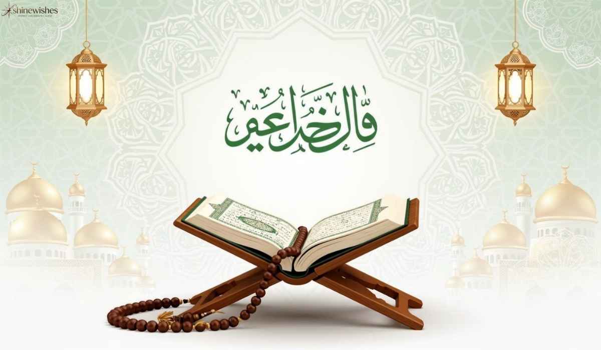 275+ Islamic Birthday Wishes for Brother – Heartfelt Duas and Blessings